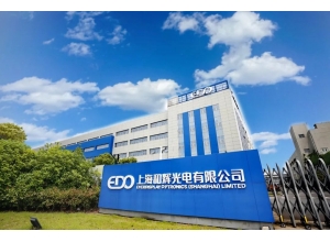 出货量超5000万片！这家OLED面板厂2023年亏损超32