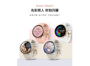 SMART WATCH-S76